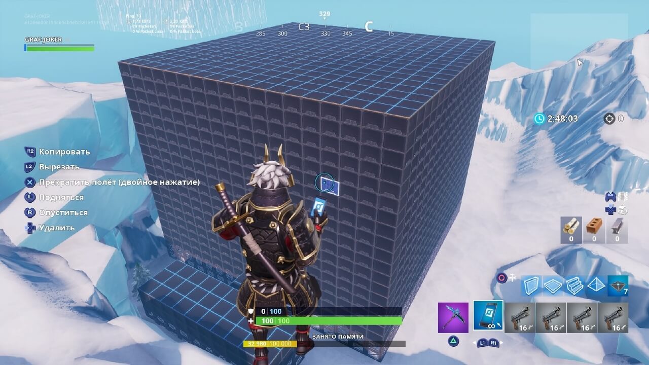 CUBE # 1